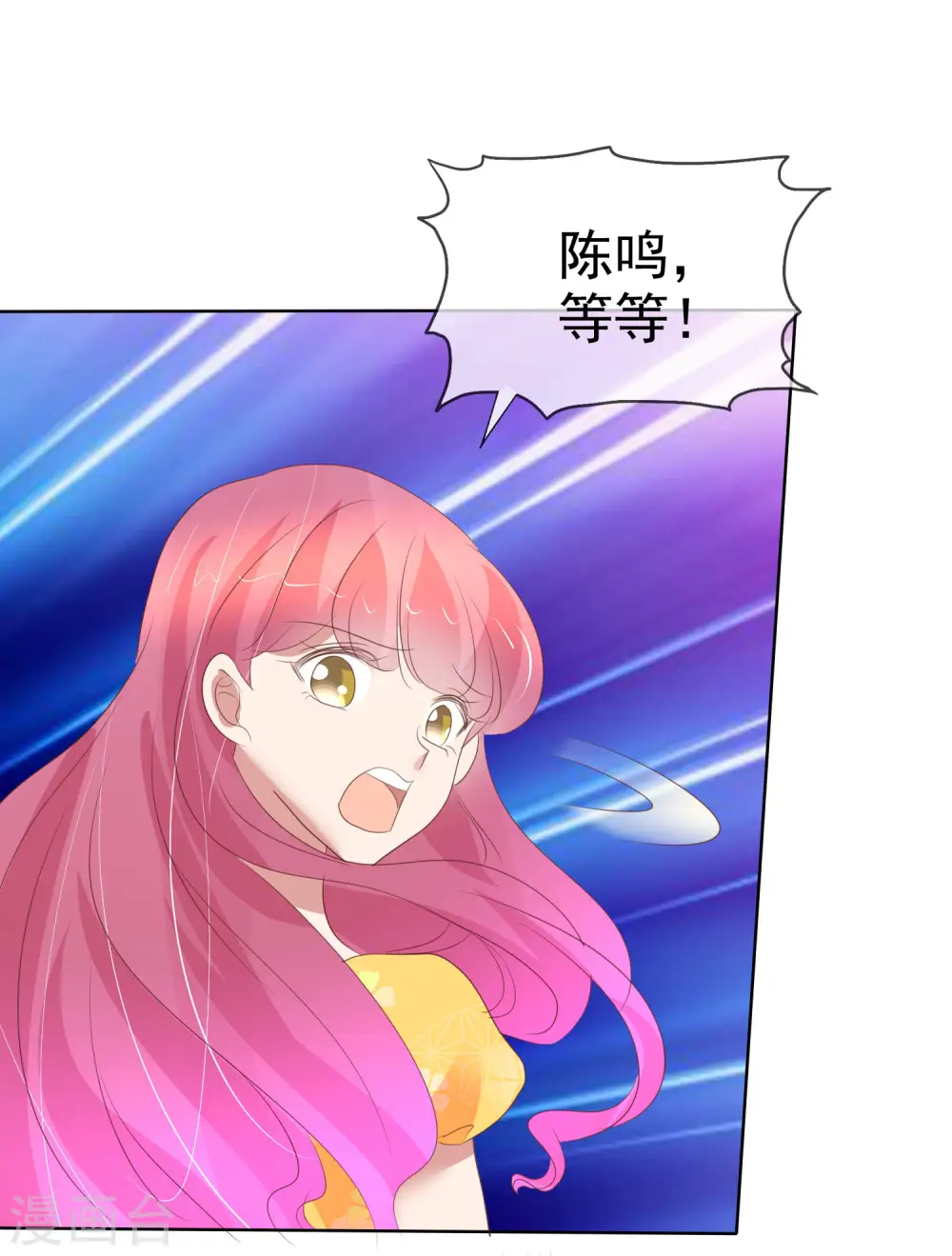 第412话4