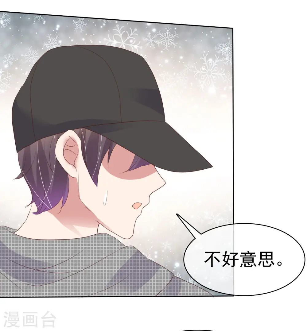 第412话2