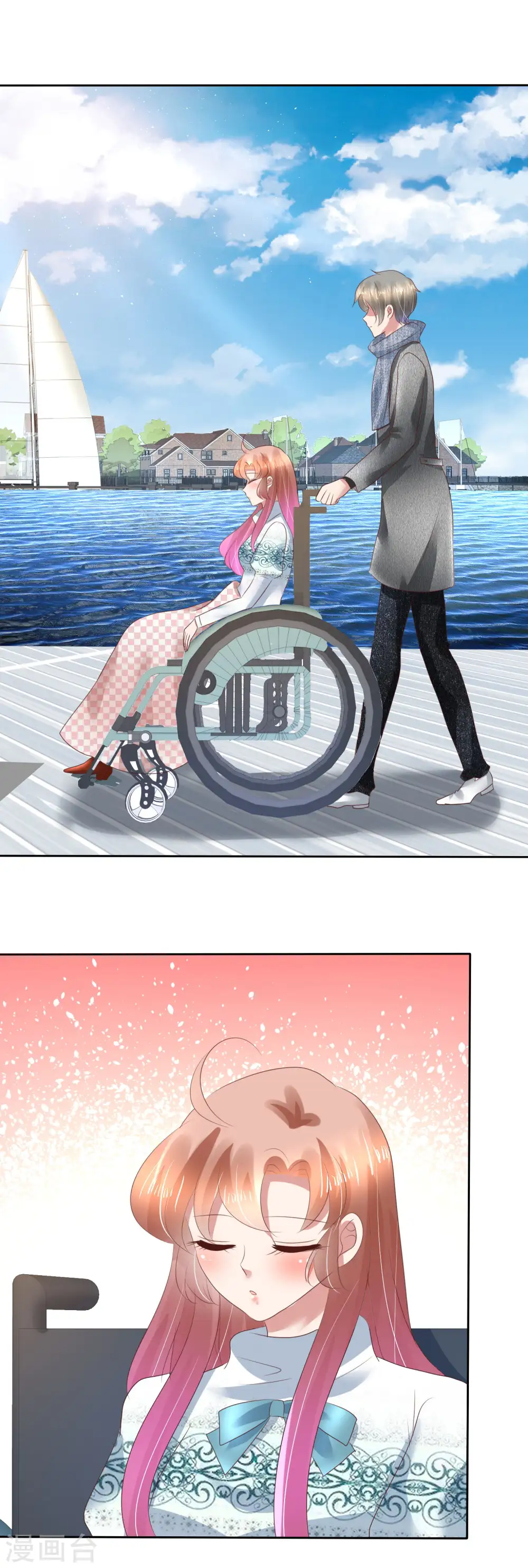 第116话2
