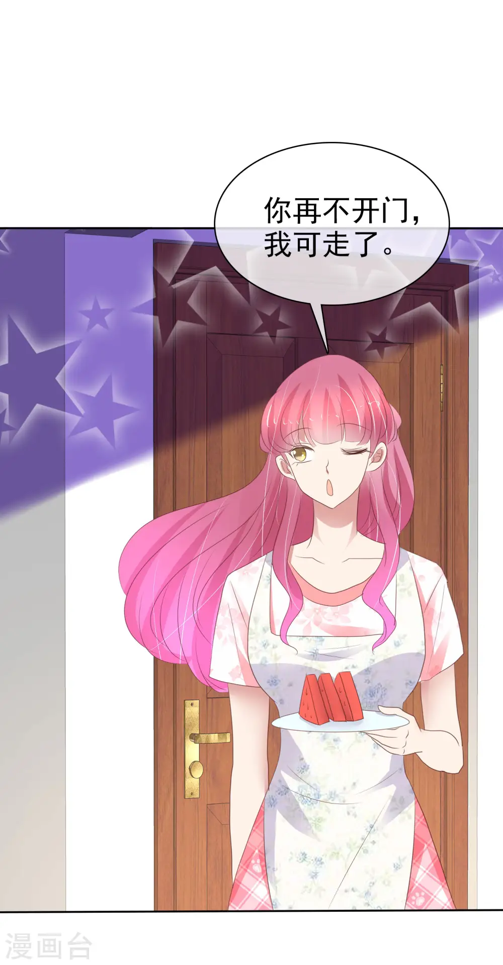 第405话1