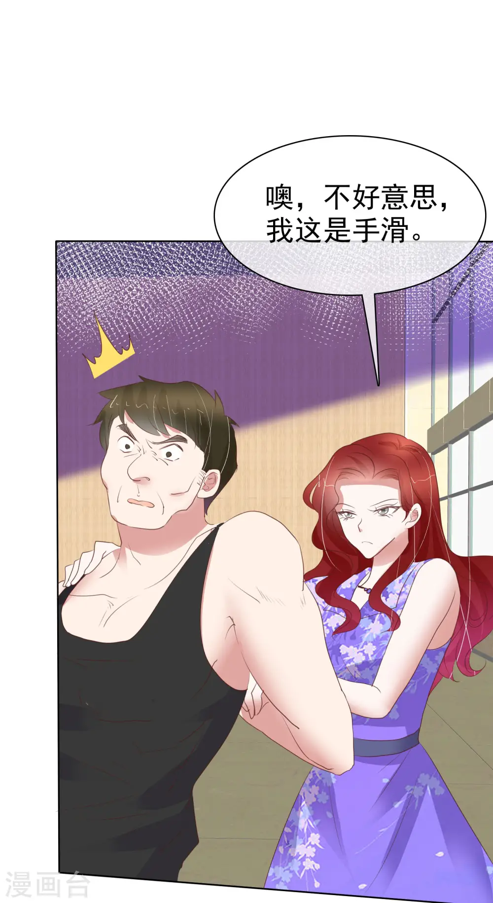 第424话1