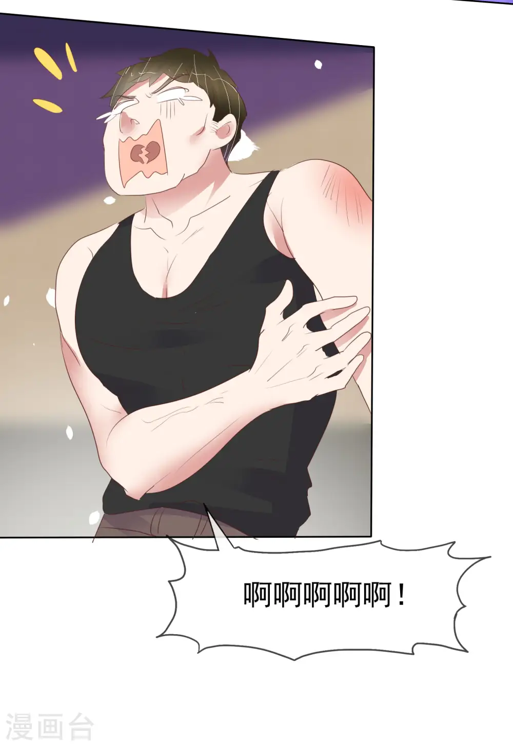 第424话2