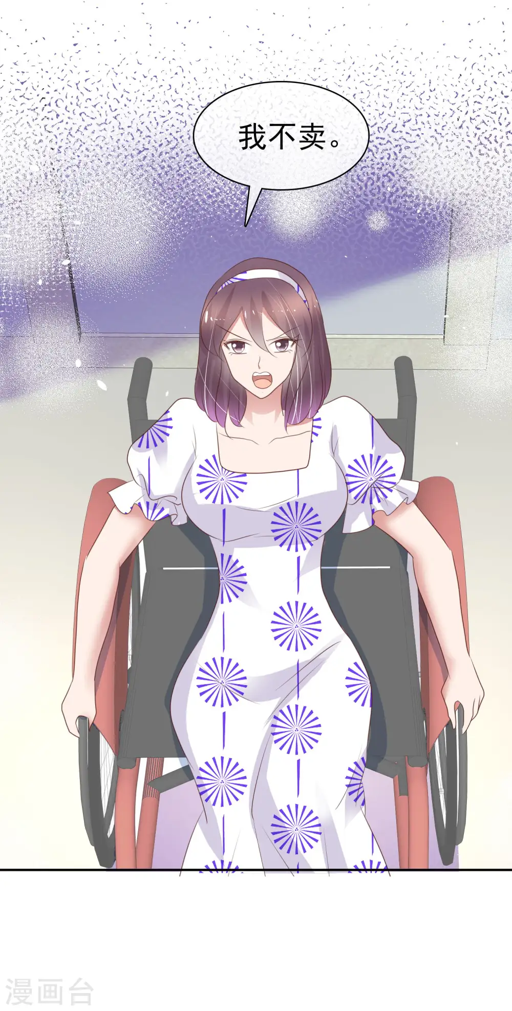 第295话3