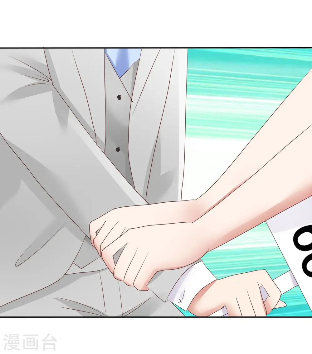 第38话1