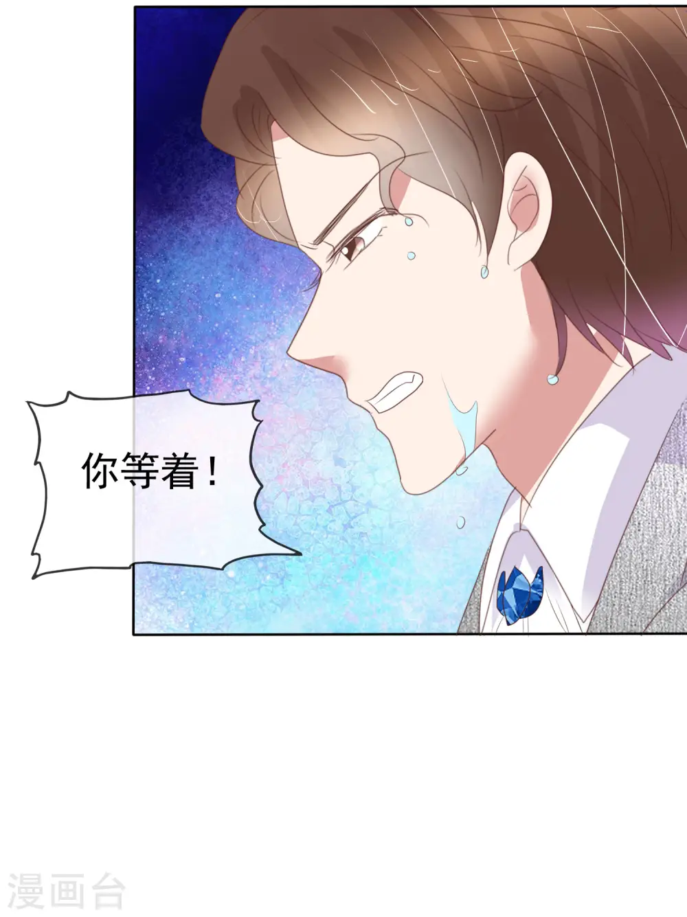 第449话3