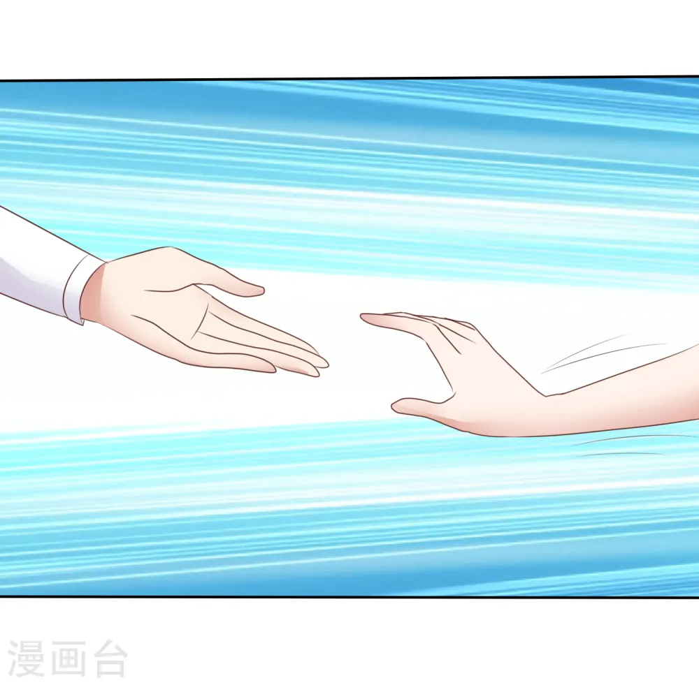 第46话4