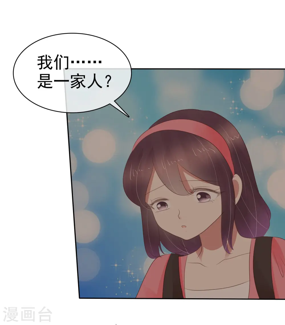 第339话1