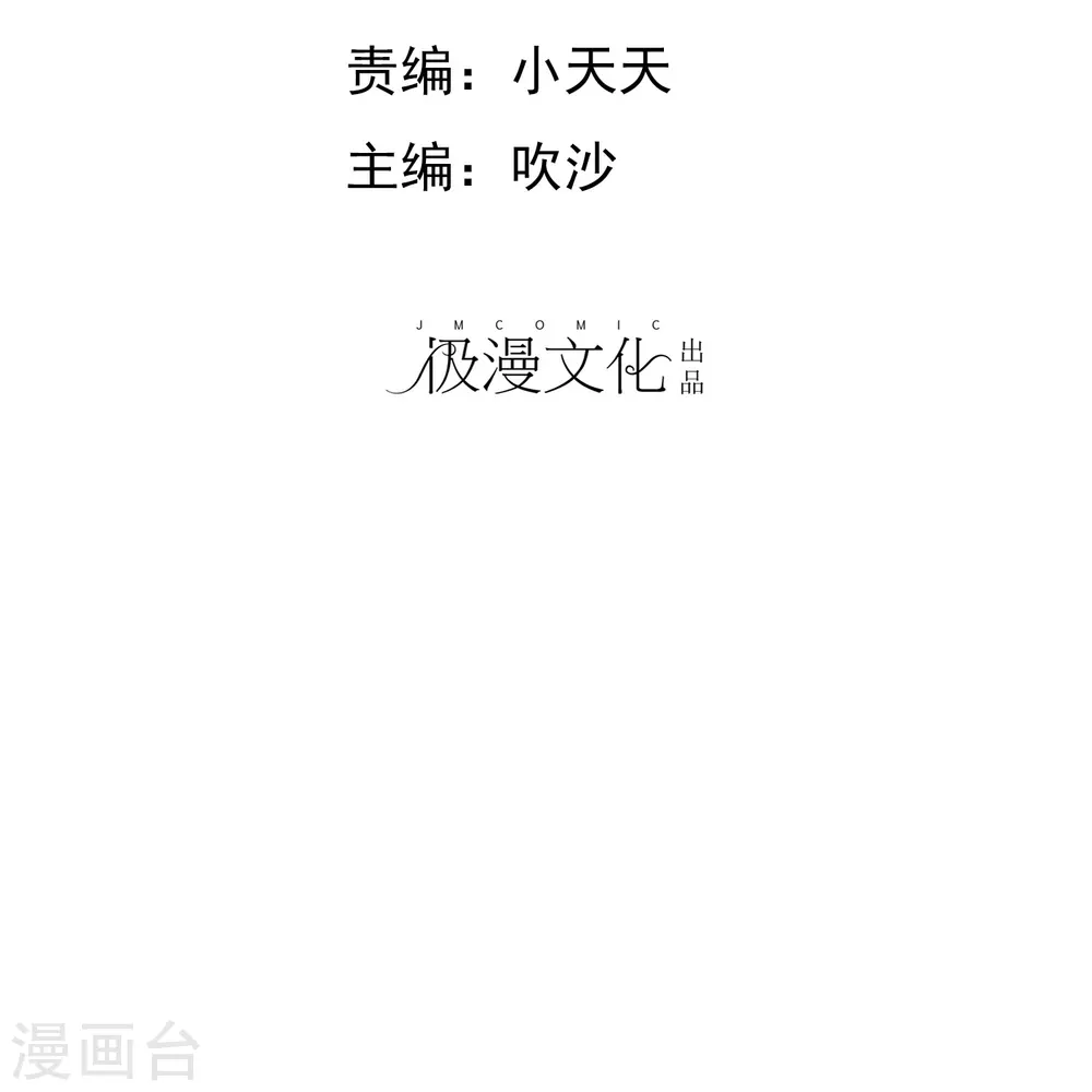 第488话1