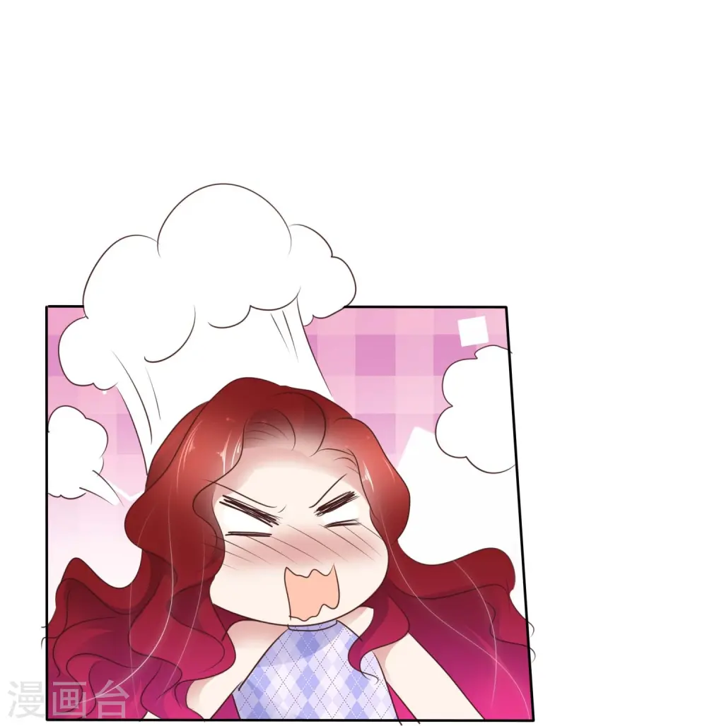 第495话4