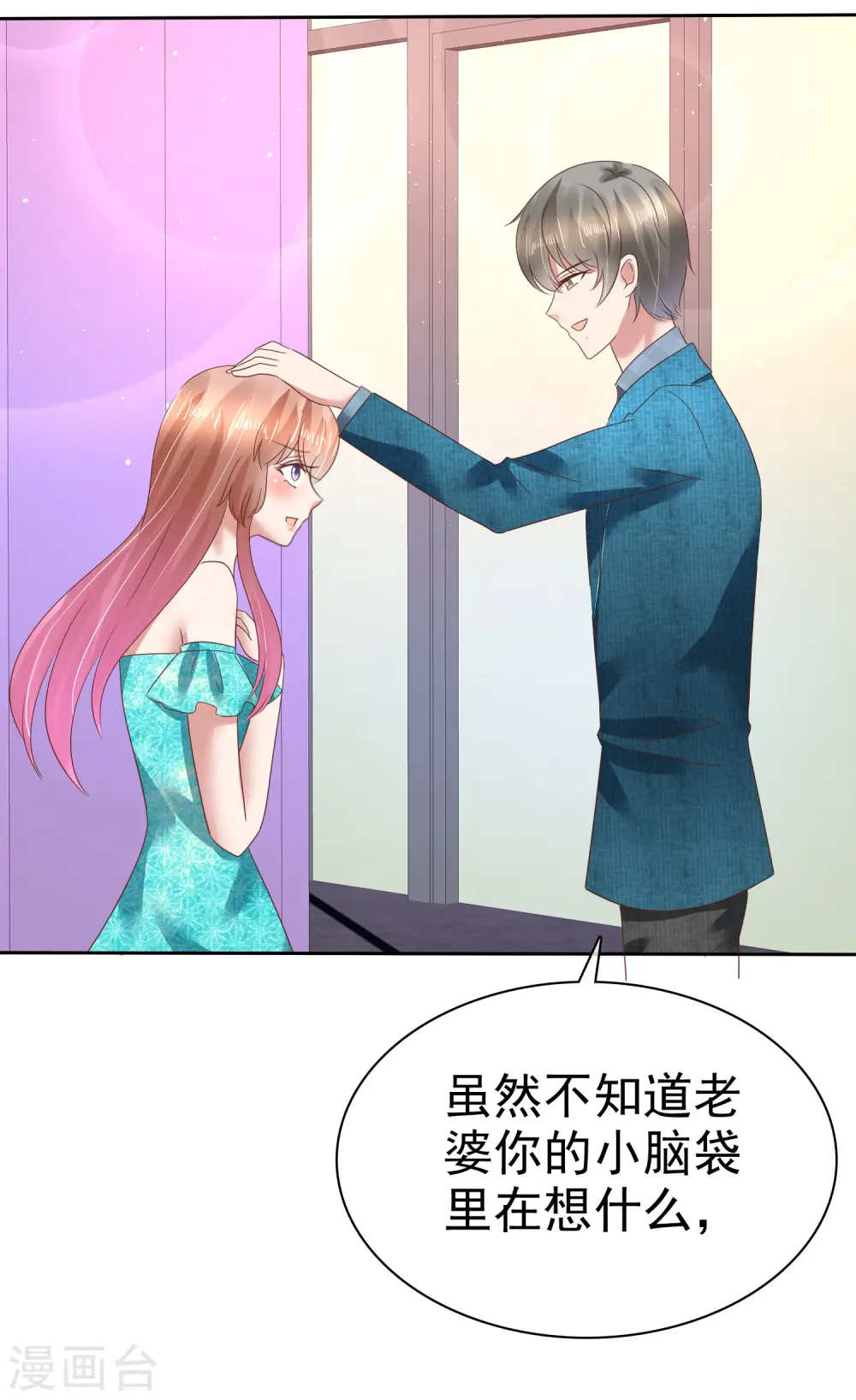 第129话4