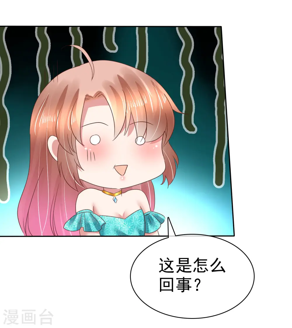 第129话3