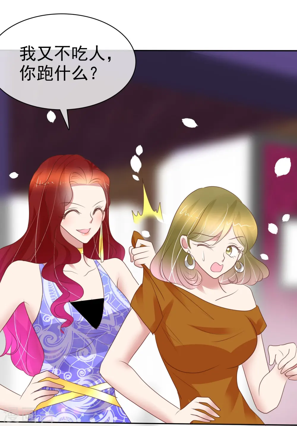 第389话2