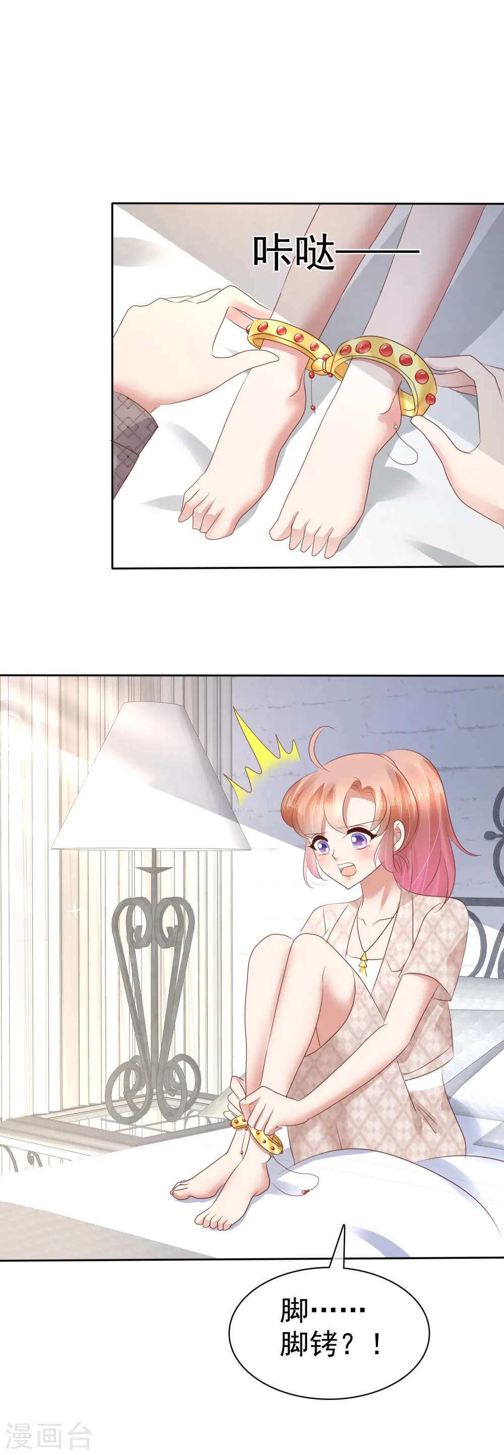 第57话1