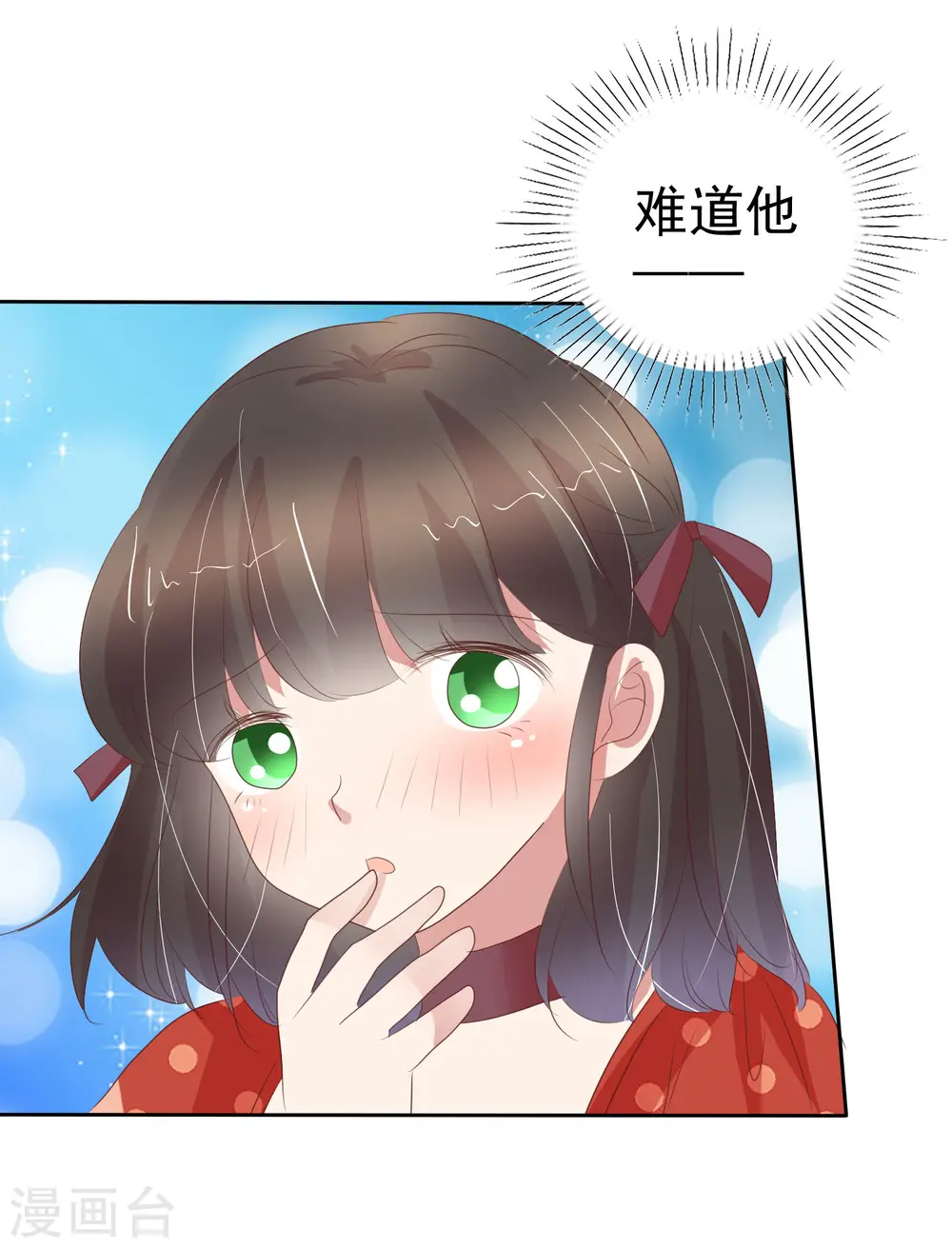 第312话1
