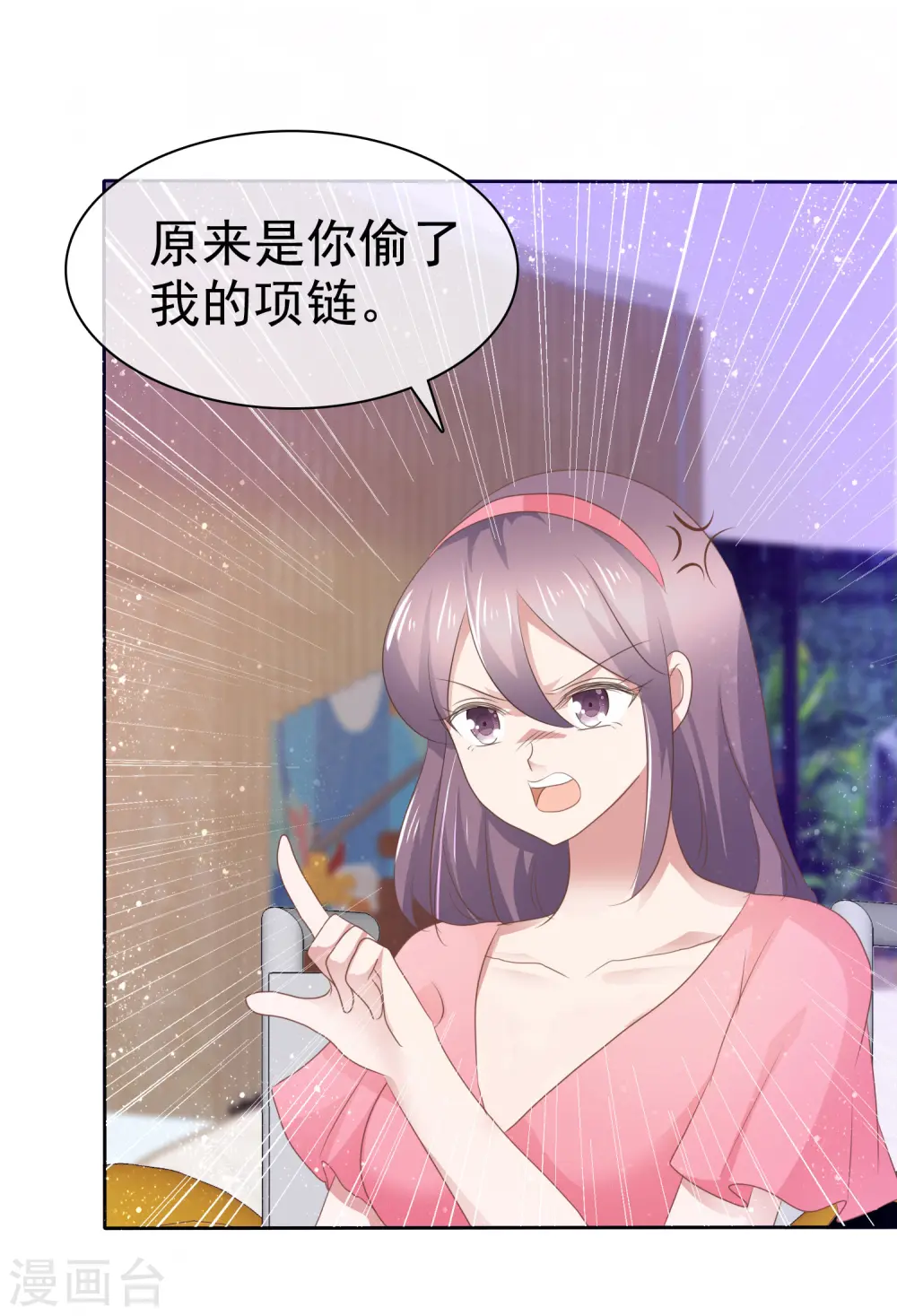 第285话1
