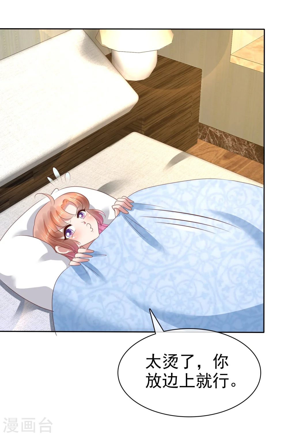 第89话1