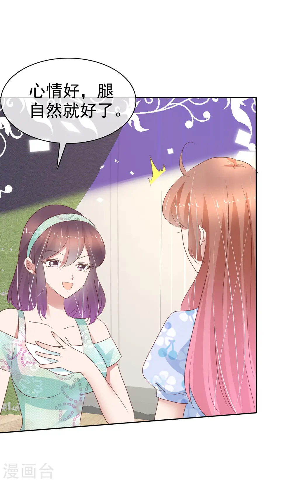 第328话1