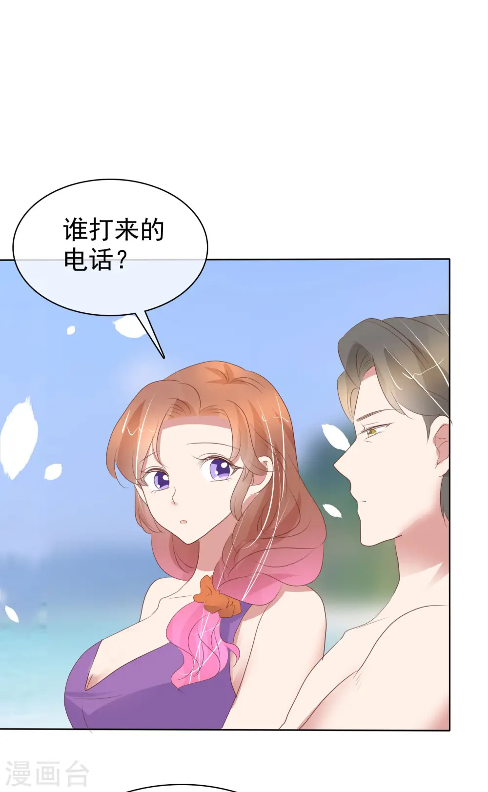 第411话1