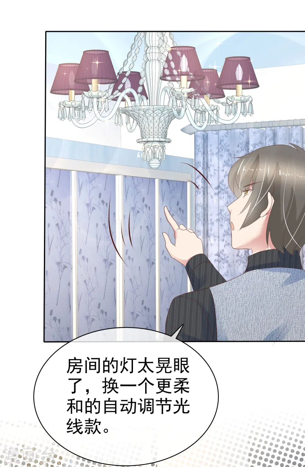 第274话4