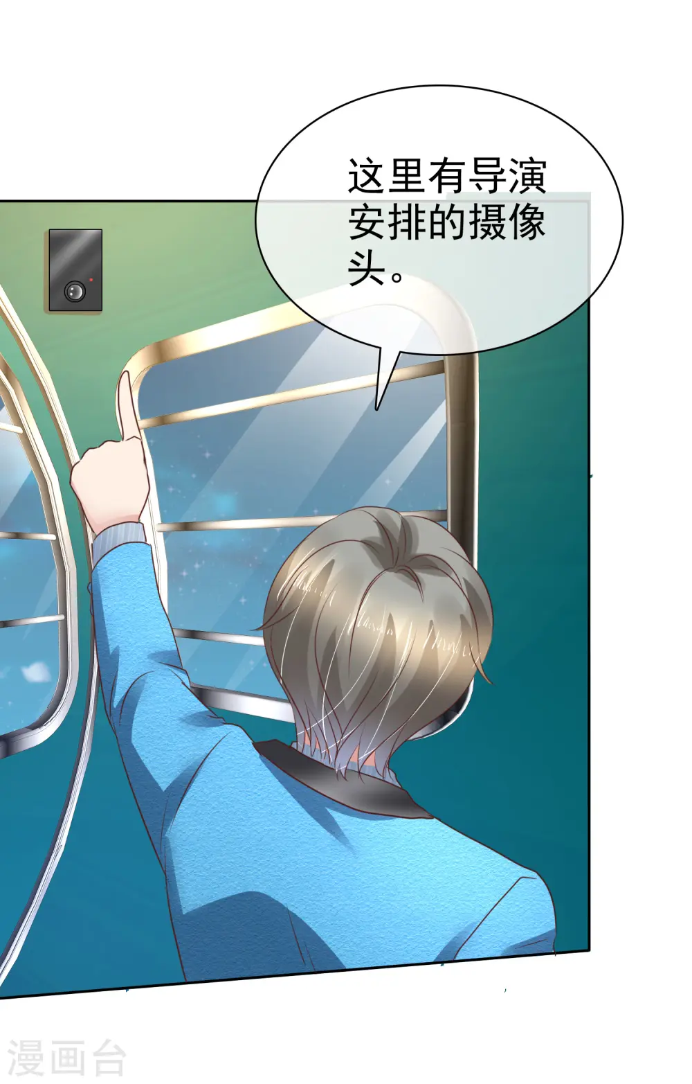 第189话2