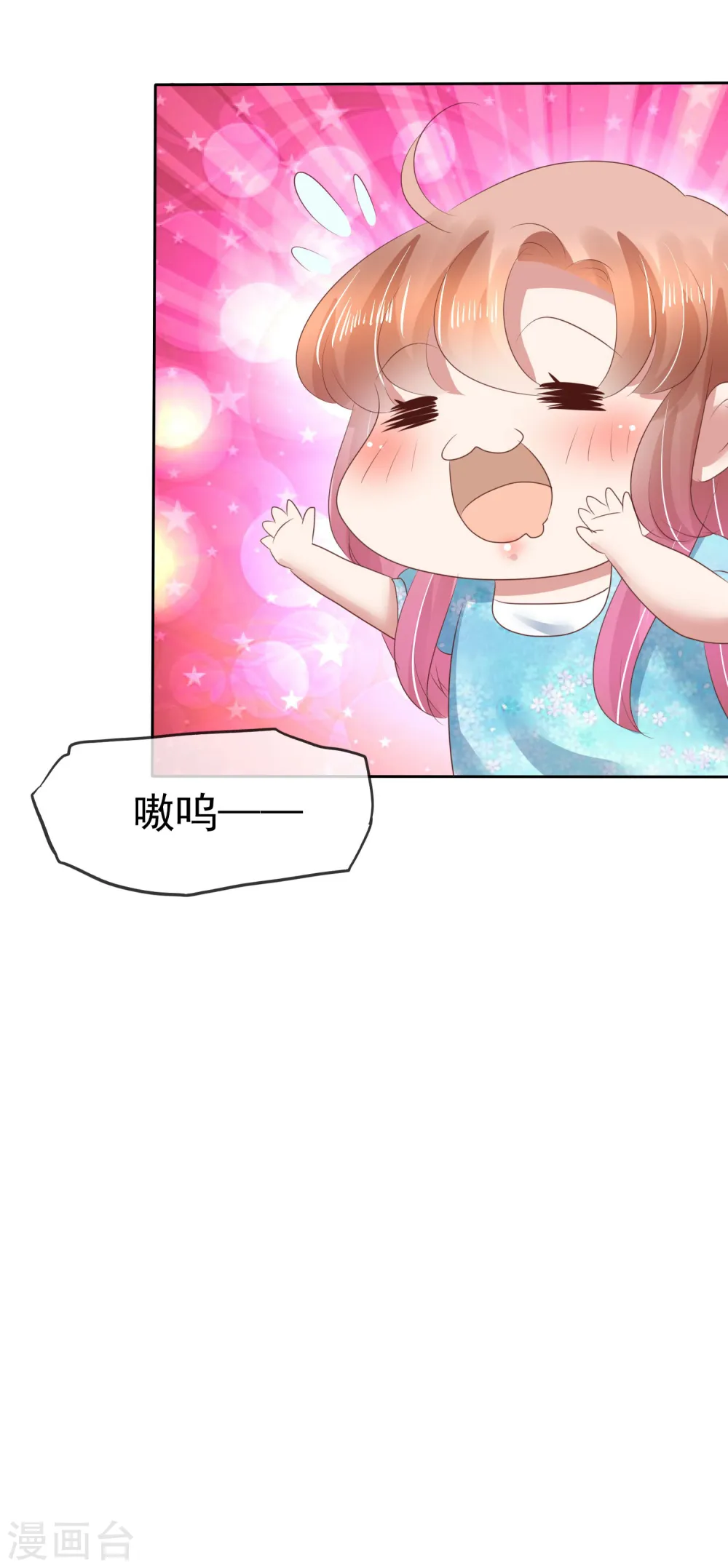 第119话2