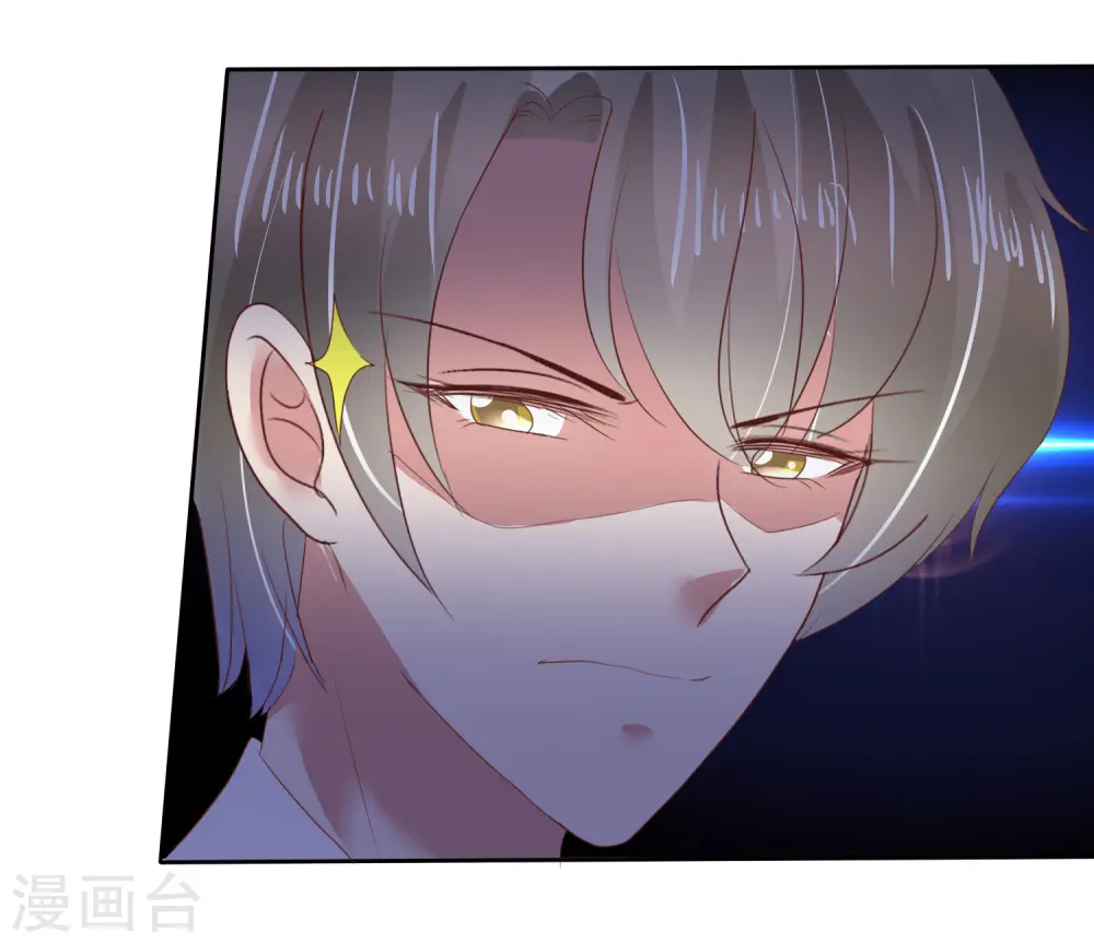 第137话4