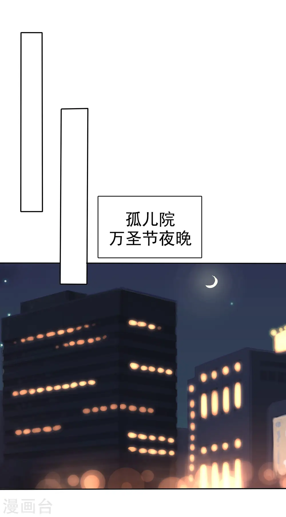番外42