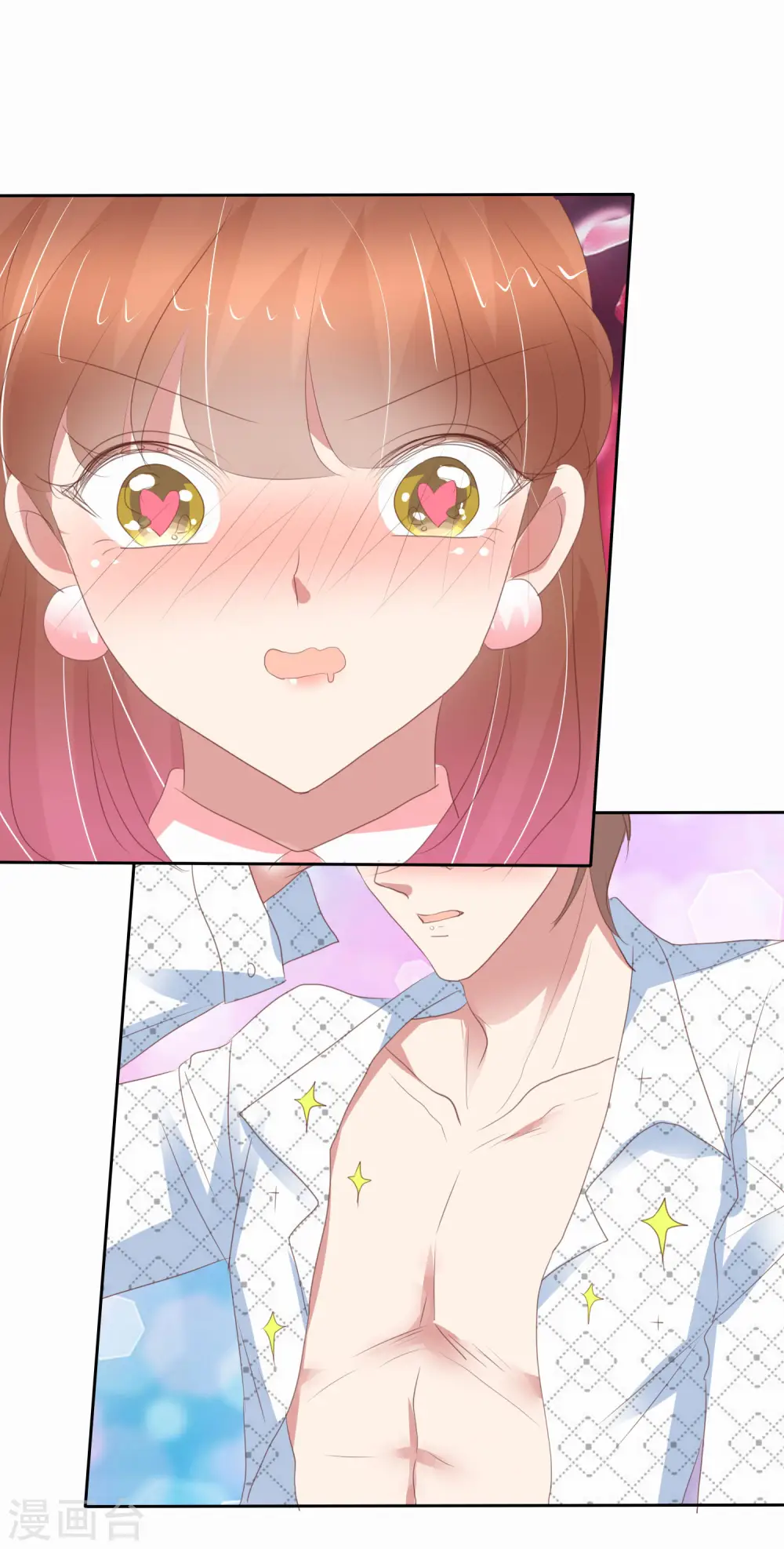 第373话4