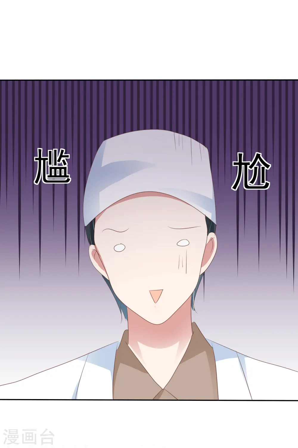 第271话1