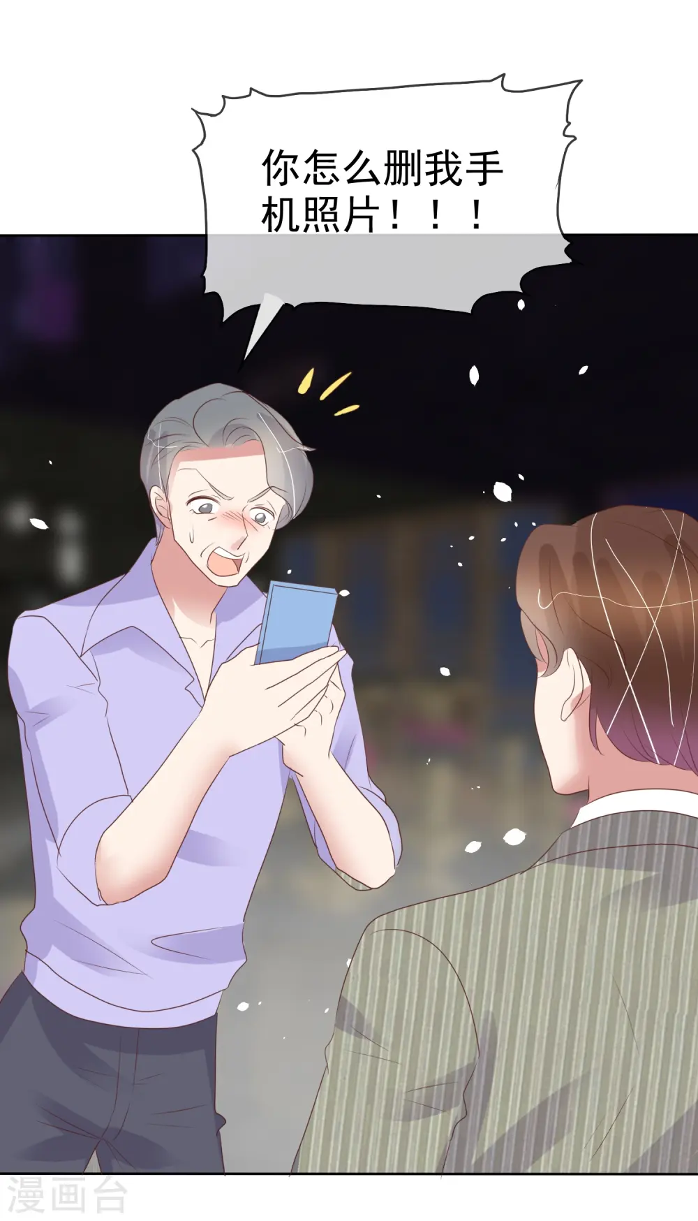 第479话0