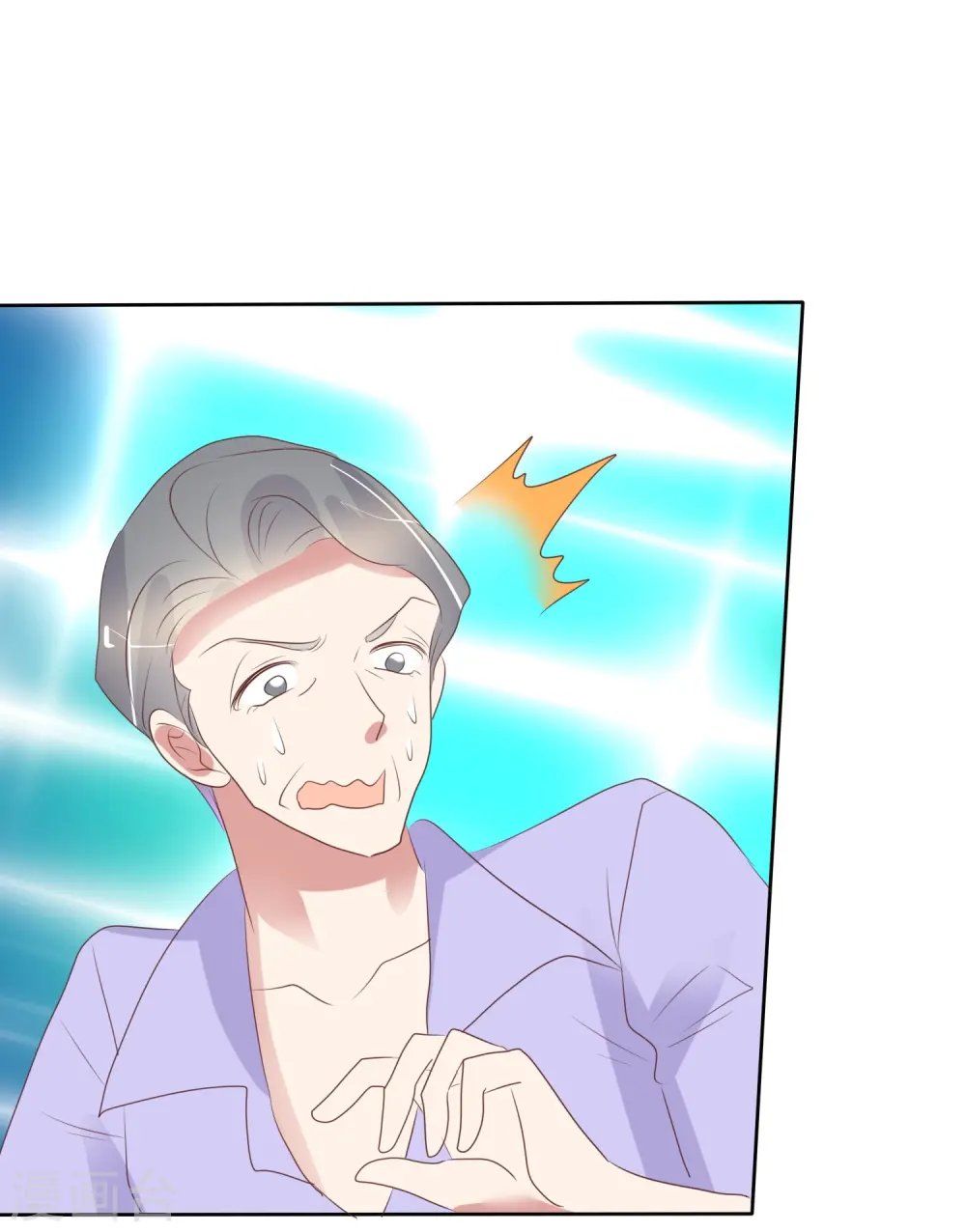 第479话4