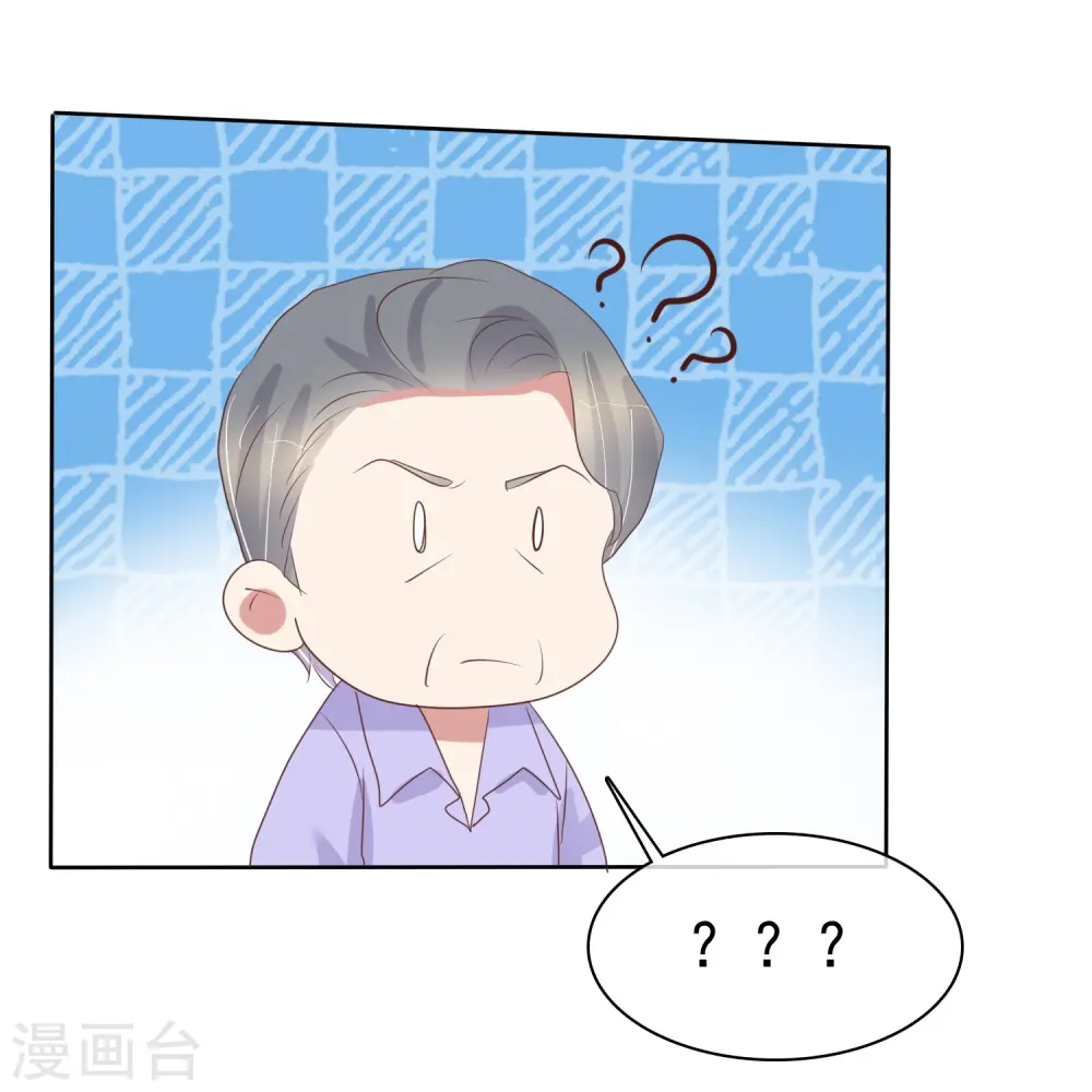 第480话3