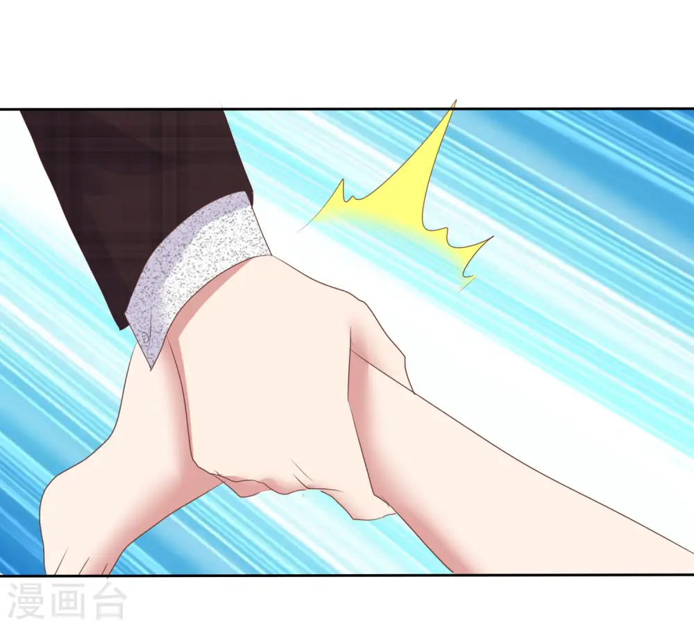 第365话4