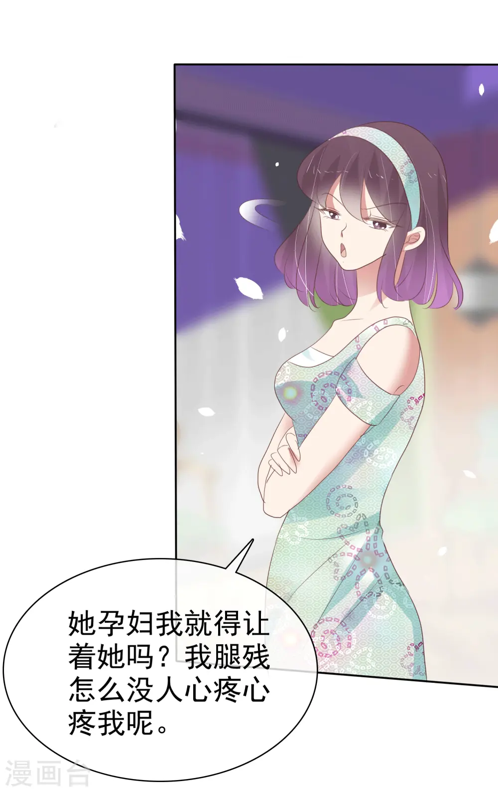 第343话4