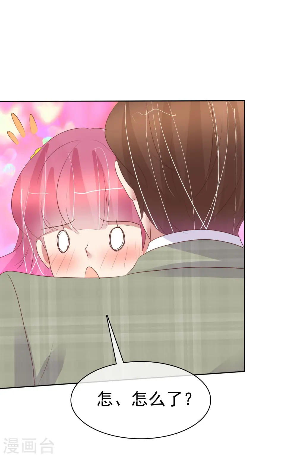 第456话1