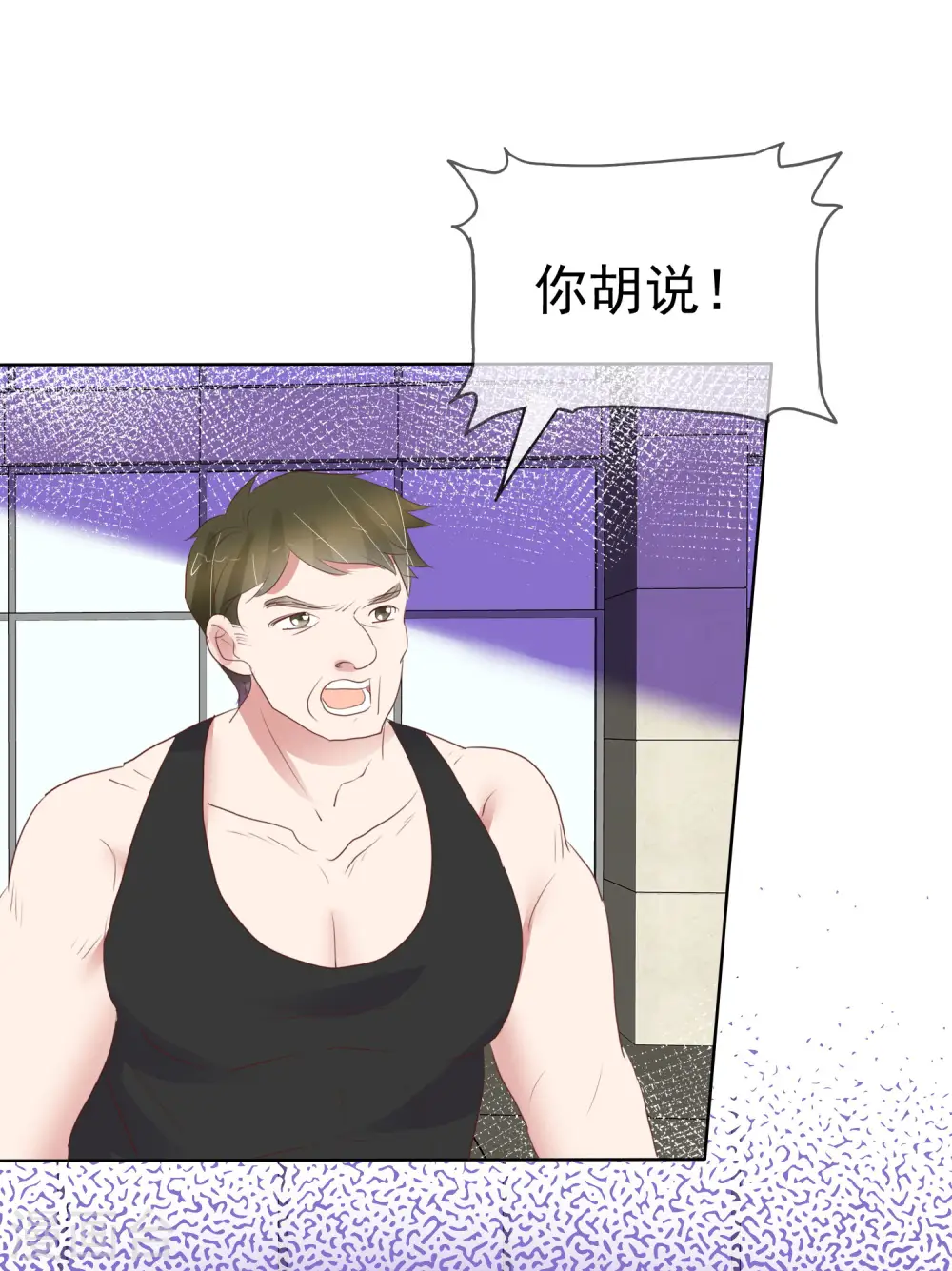 第425话1