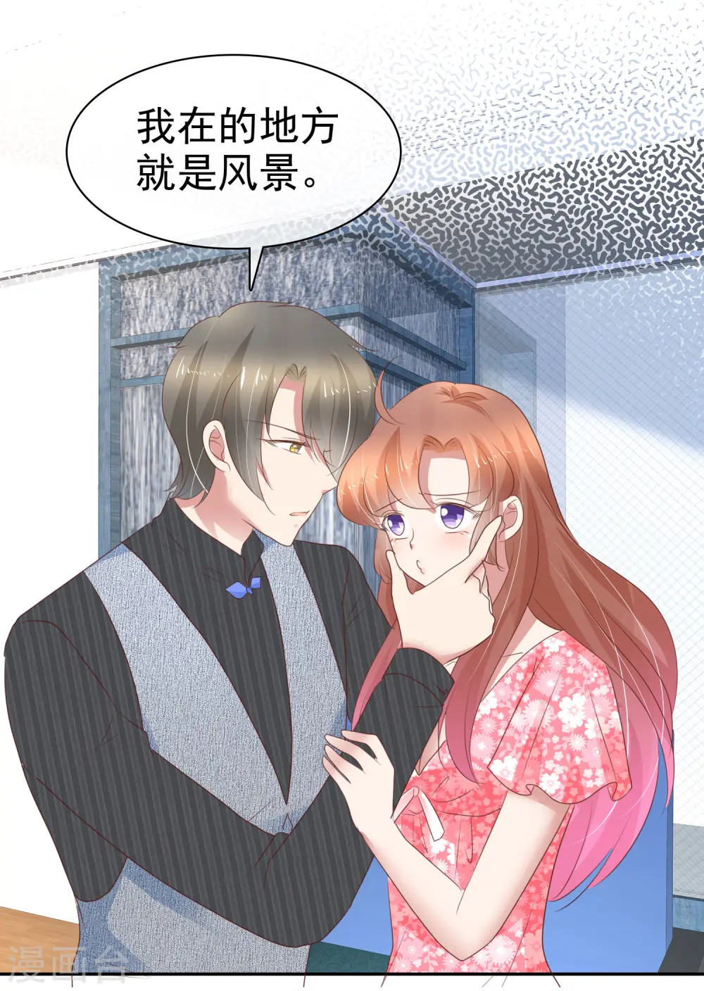 第276话4