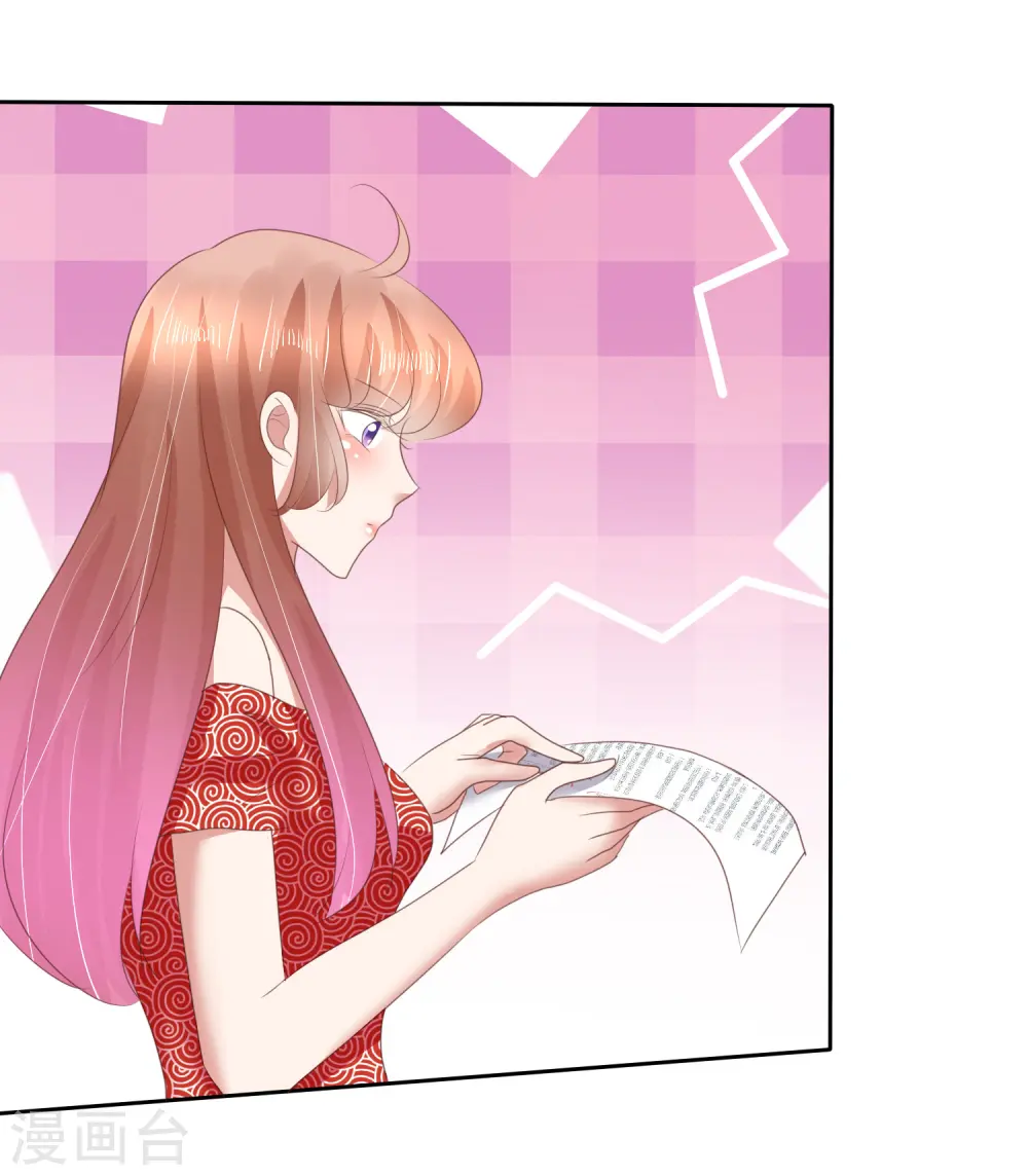第146话4