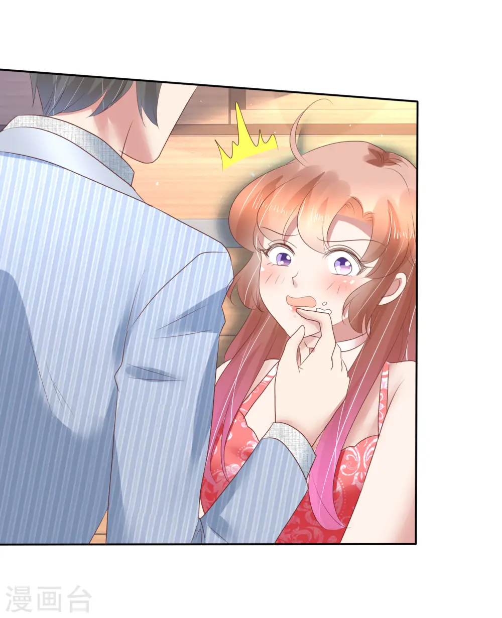 第163话4