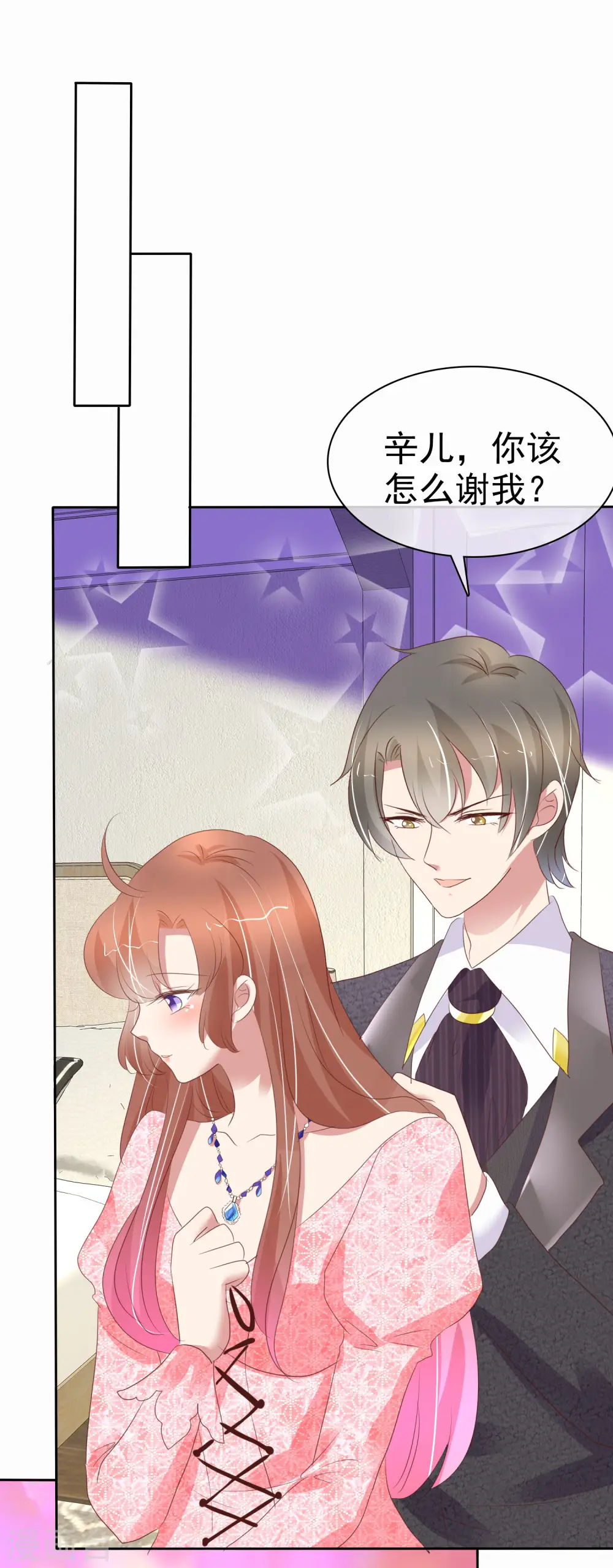 第371话1