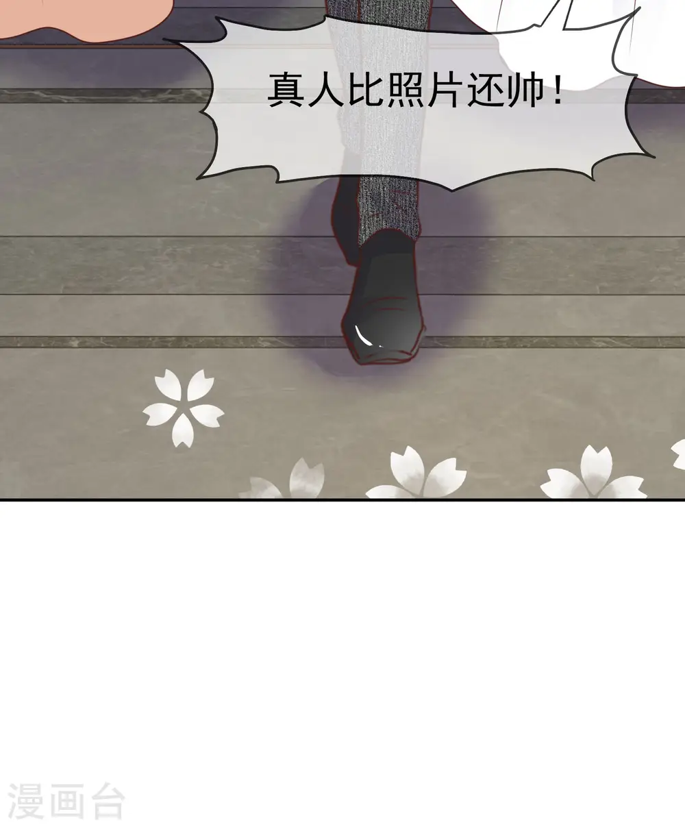 第447话4