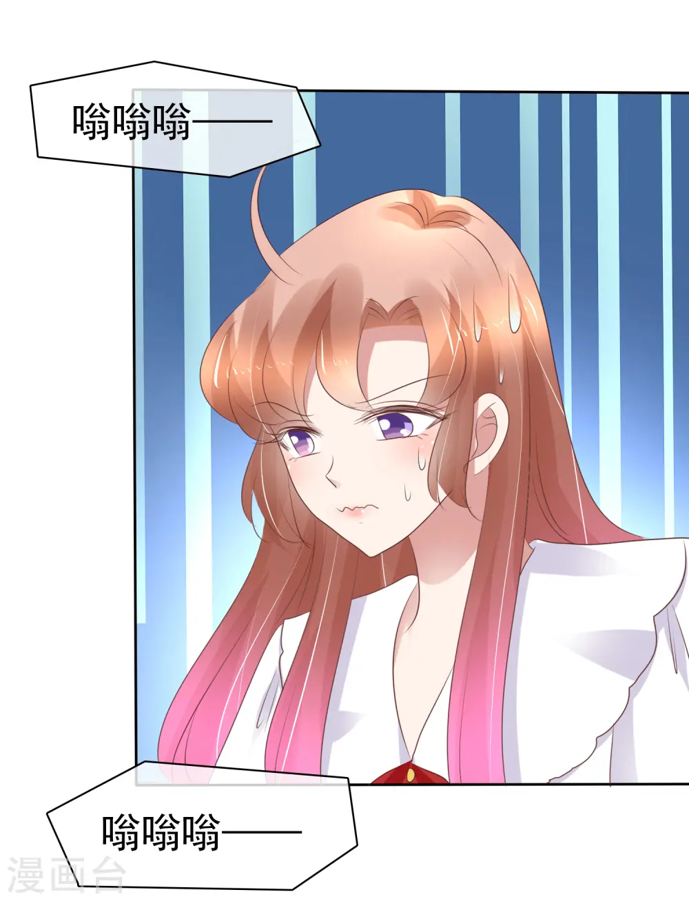 第225话4