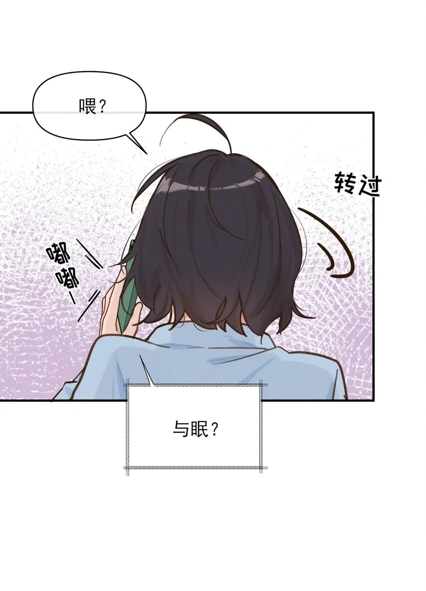 011 为什么我会这么高兴呢？4