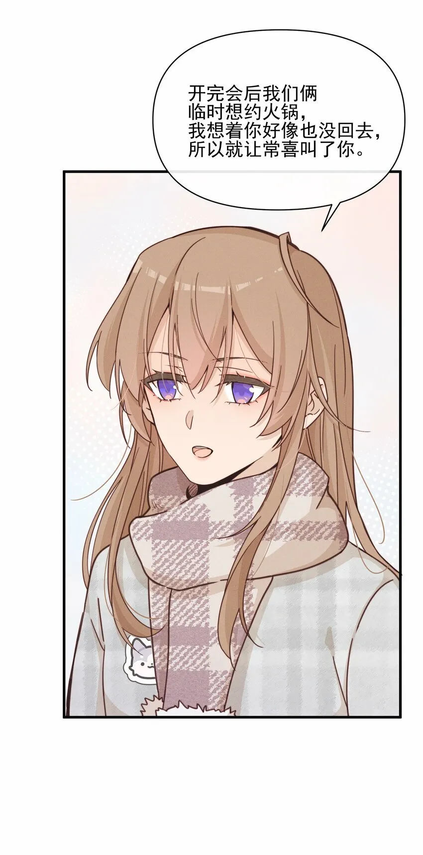 016 饯别4