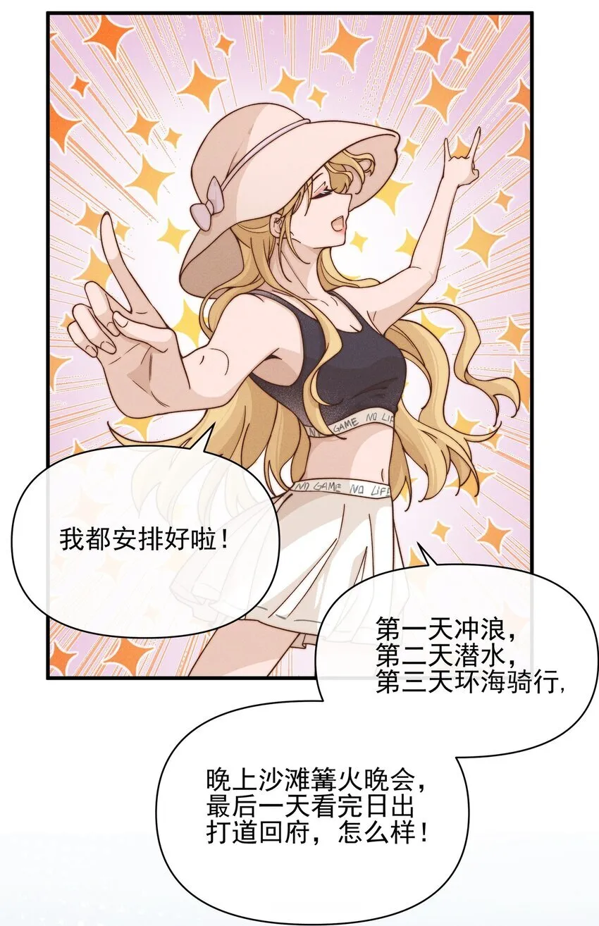 033 海边4