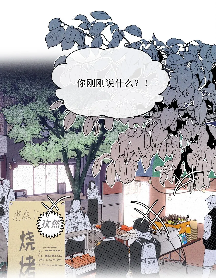 常乐， 生日快乐0