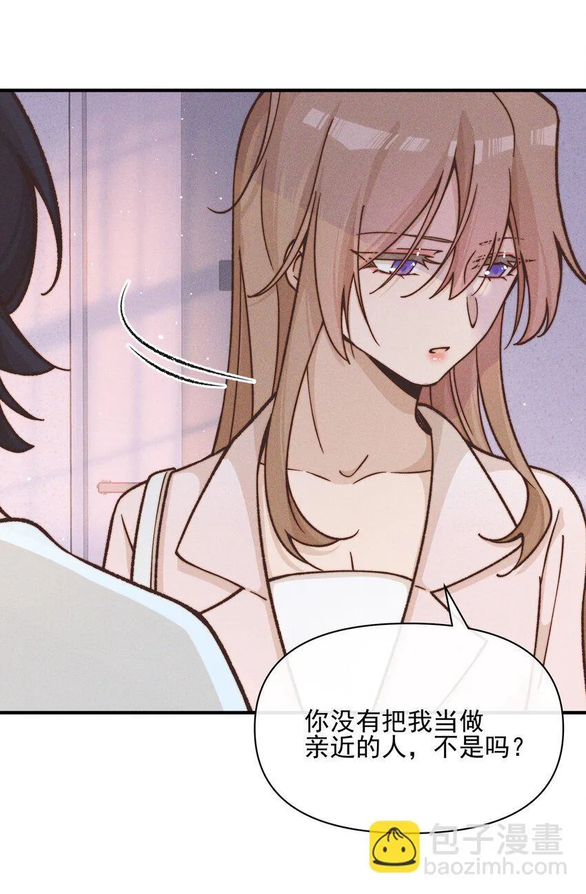 39 有人找3
