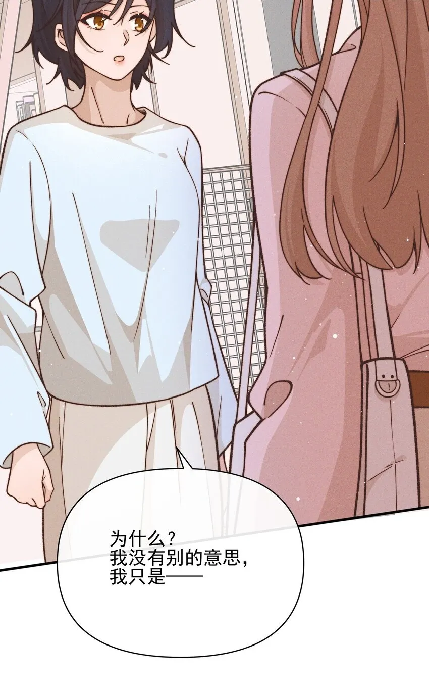 39 有人找1