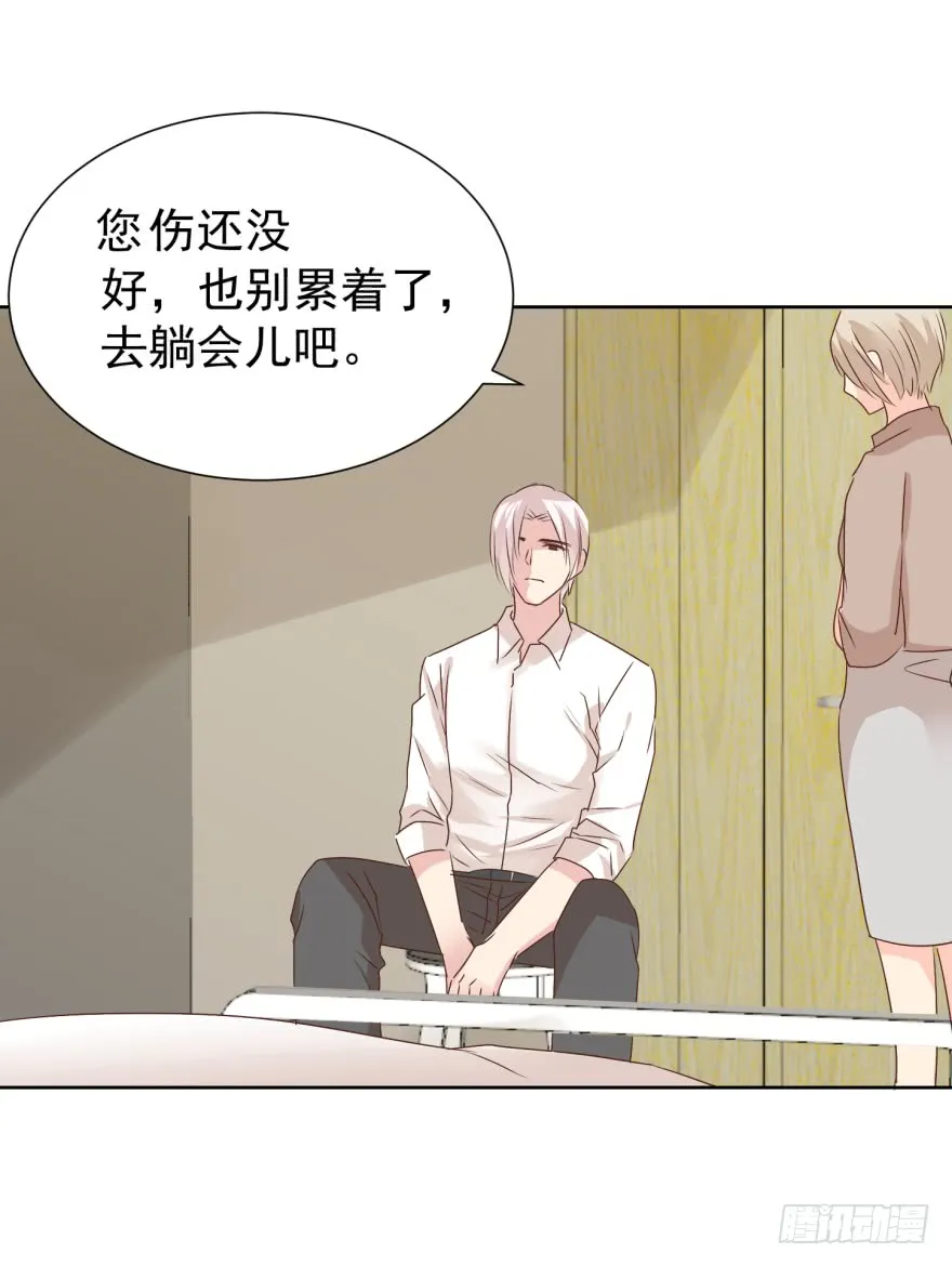 如果重来2