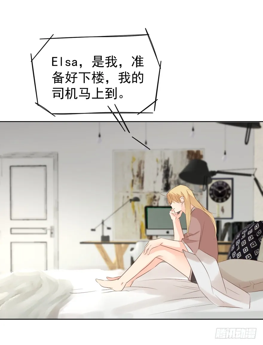 倦意4